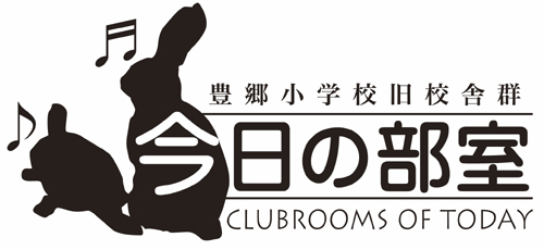 �����̕���